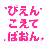 856817647