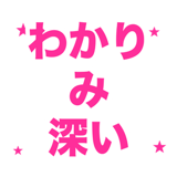 856817649