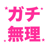 856817653