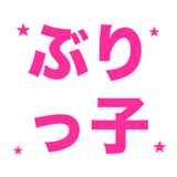 856817656
