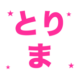 856817657