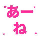 856817658