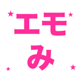 856817663