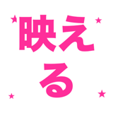 856817664