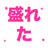 856817665