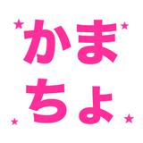 856817666