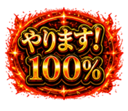 856817784