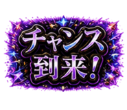 856817788