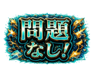 856817791