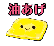 856818037