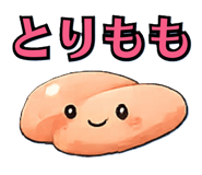 856818039