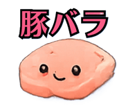 856818041