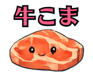 856818042