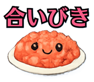 856818043