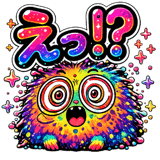 856818157