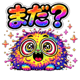 856818186