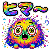 856818189