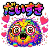 856818191