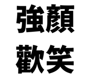 856818570