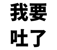 856818591