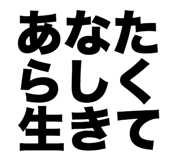 856818594