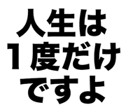 856818595