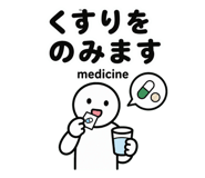 856818924