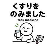 856818925