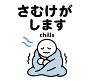 856818928