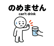 856818953