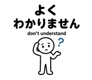 856818954