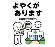 856818956