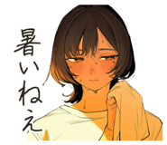 856819081