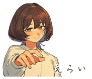856819100