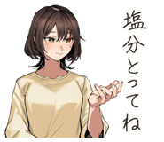 856819110