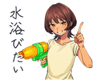 856819111