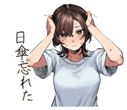 856819112