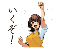 856819114