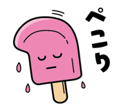 856819181