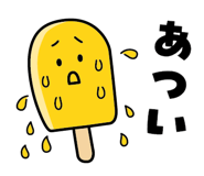 856819185