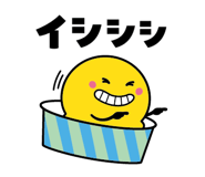 856819190
