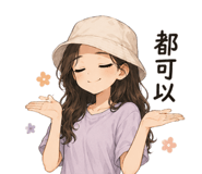 856819204