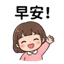 856819265