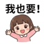856819267