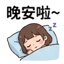 856819269