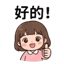 856819271