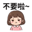 856819272