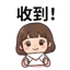 856819273