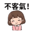 856819276