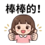 856819280